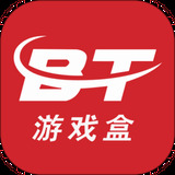 bt手游盒子2023最新版下载_bt手游盒子2023最新版最新版下载