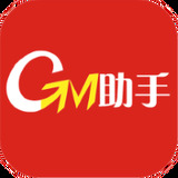 GM游戏助手下载_GM游戏助手最新版下载