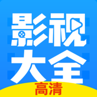 星星影院App