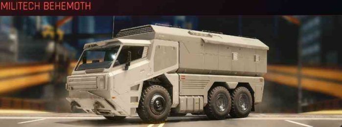 你知道如何收集《赛博朋克2077》中的军用科技公司载具吗？