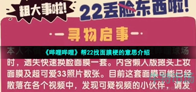 不付费黄台app软件视频下载不用登录：18以下禁用软件app湖南教育网