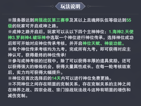 仙踪林入口欢迎您免费进入林最新版：一款不需要充值会员就能看的视频APP