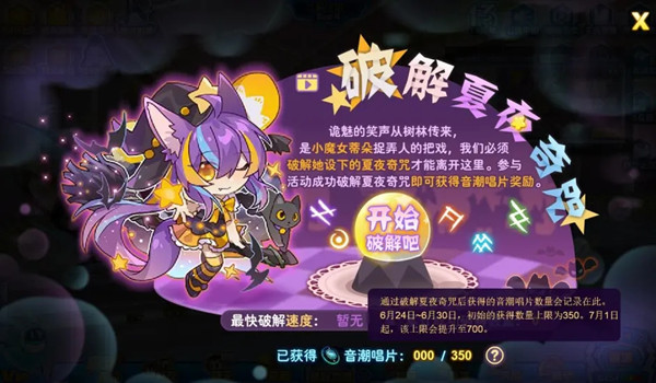 绿巨人APP下载污API免费解锁版：一款每一个小伙伴们都喜欢体验的视频播放软件